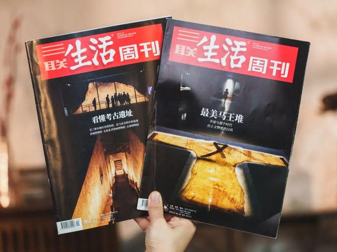 刷屏气质绝了：这才是顶级松弛感开元ky棋牌37岁刘亦菲拿奖照(图2)
