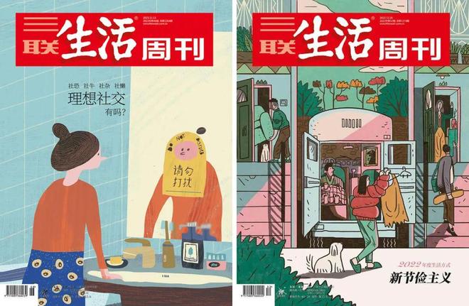 刷屏气质绝了：这才是顶级松弛感开元ky棋牌37岁刘亦菲拿奖照(图6)