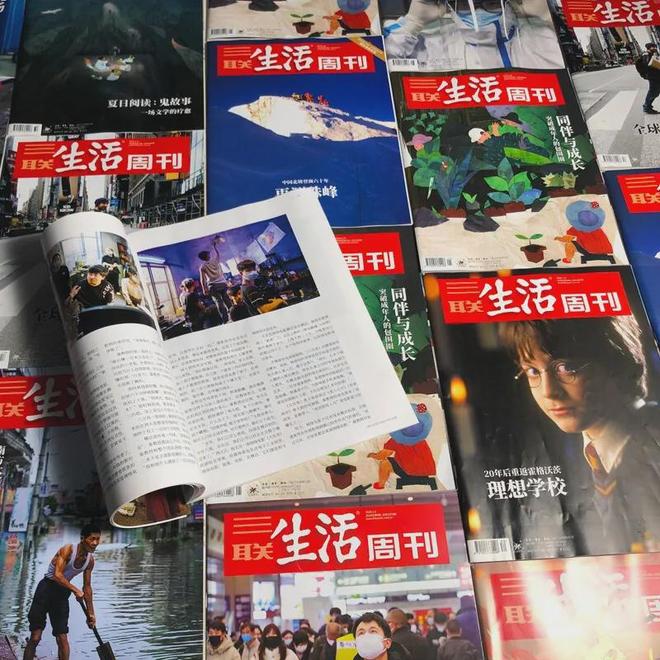刷屏气质绝了：这才是顶级松弛感开元ky棋牌37岁刘亦菲拿奖照(图12)