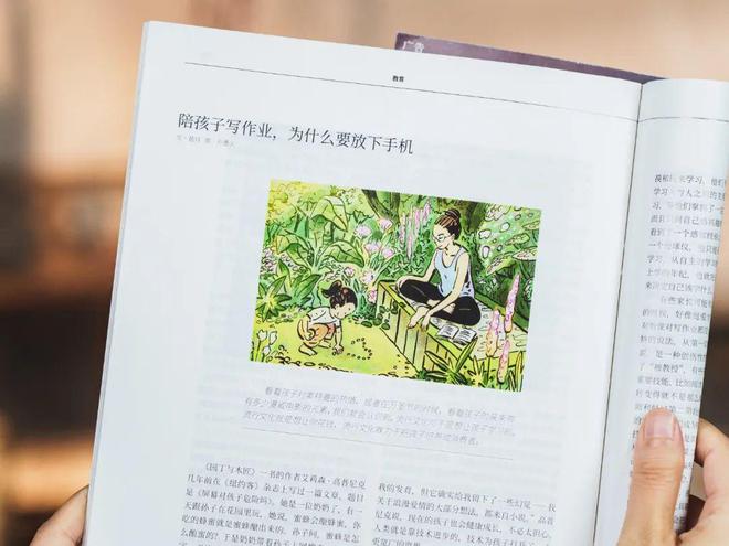 刷屏气质绝了：这才是顶级松弛感开元ky棋牌37岁刘亦菲拿奖照(图14)