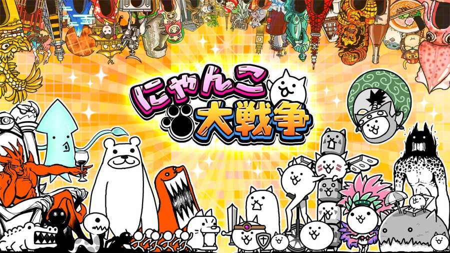 战争830安卓版开元棋牌猫咪大(图1)