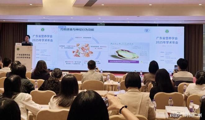 伴健康生活|广州时尚媒体 集团 传媒开元棋牌试玩时尚媒体|美国开心果相(图3) 伴健康生活|广州时尚媒体 集团 传媒开元棋牌试玩时尚媒体|美国开心果相(图3)