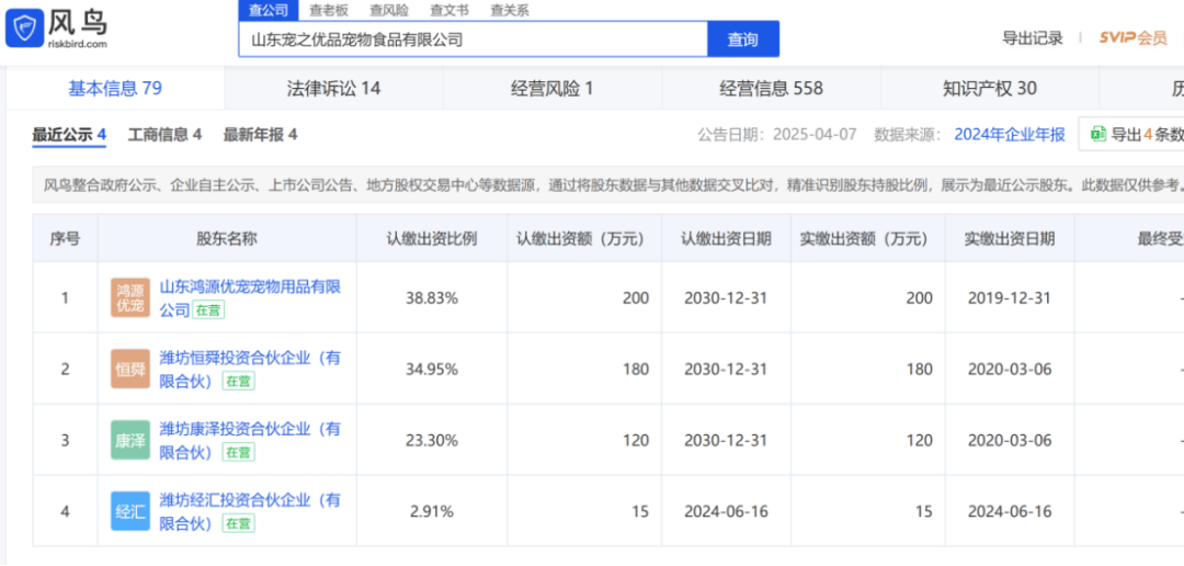 业企业要入局干这件事了！开元棋牌app山