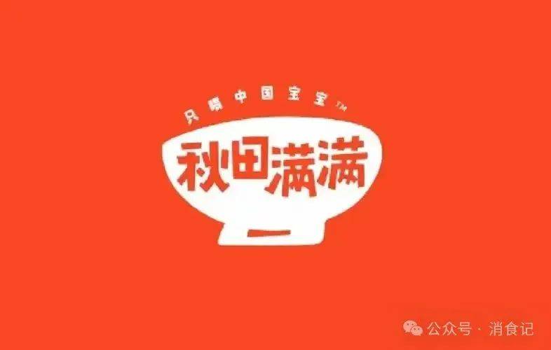 被爆吃出老鼠其与啄木鸟同为雷军旗下顺为资本投资开元ky棋牌婴幼儿辅食舆情盘点---秋田满满(图10)