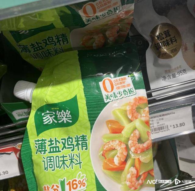 零食等营销卖点！海天、金龙鱼等回应开元棋牌试玩“零添加”成调味乳品(图5)