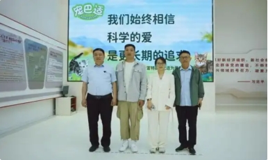 荐TOP10！用户复购率王炸榜开元棋牌2