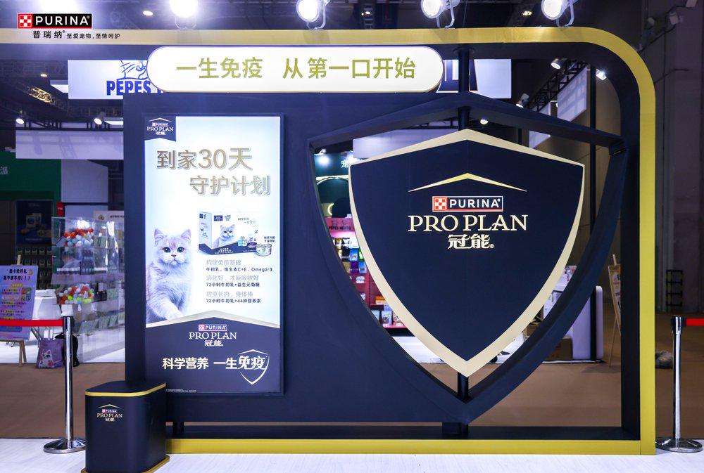 物全生命周期健康解决方案闪耀它博会开元棋牌科学营养、一生免疫冠能携宠(图4)