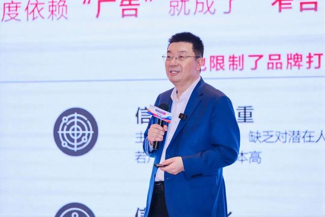 何赢在中国十年新周期开元棋牌app品牌如(图3)