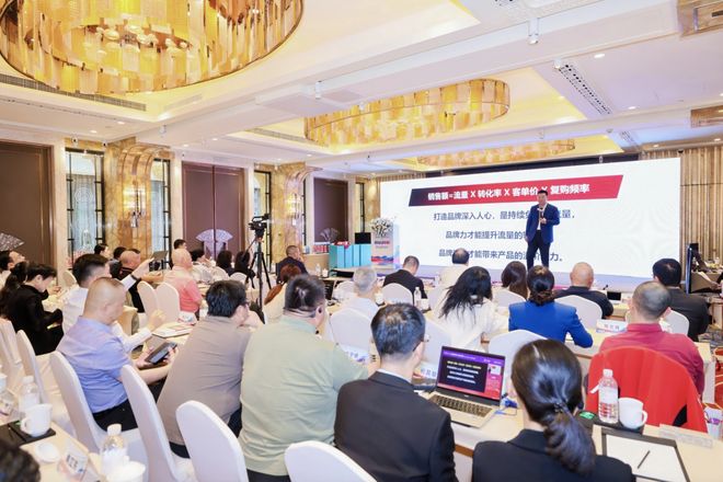 何赢在中国十年新周期开元棋牌app品牌如(图8)
