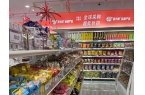、多样、健康的量贩零食店连锁品牌ky开元